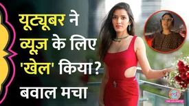 related-article-banner-image