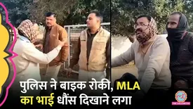 related-article-banner-image