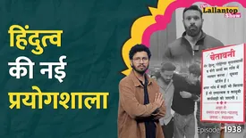 related-article-banner-image