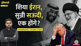 related-article-banner-image