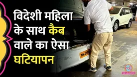 related-article-banner-image