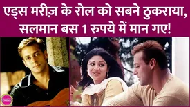 related-article-banner-image