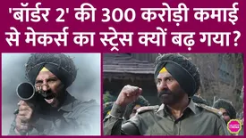 related-article-banner-image