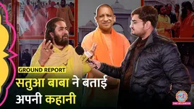 related-article-banner-image