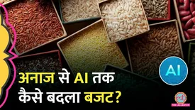 related-article-banner-image