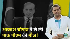 related-article-banner-image