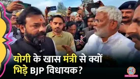 related-article-banner-image