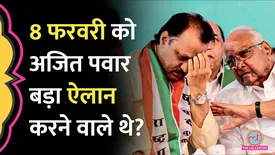 related-article-banner-image