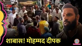 related-article-banner-image