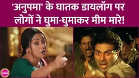 related-article-banner-image