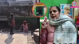 related-article-banner-image