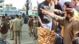 related-article-banner-image