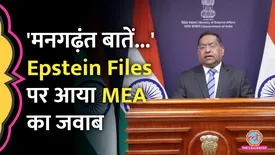 related-article-banner-image