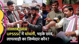 related-article-banner-image