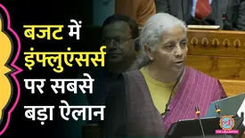 related-article-banner-image