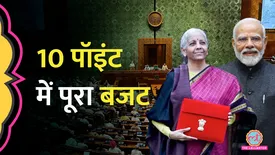 related-article-banner-image