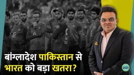 related-article-banner-image