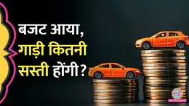 related-article-banner-image