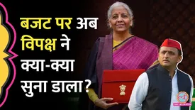 related-article-banner-image