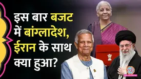 related-article-banner-image