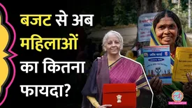 related-article-banner-image