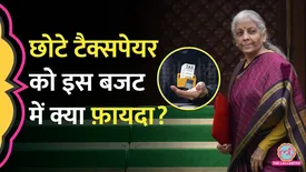 related-article-banner-image