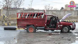 related-article-banner-image