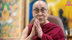 grammy awards 2026 dalai lama 