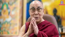 grammy awards 2026 dalai lama 
