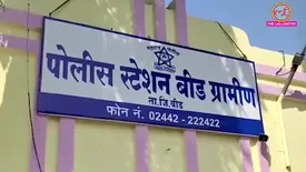 related-article-banner-image