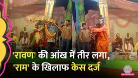 related-article-banner-image