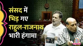 related-article-banner-image