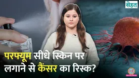 related-article-banner-image