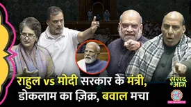 related-article-banner-image