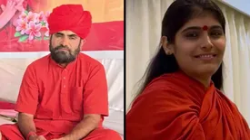 related-article-banner-image