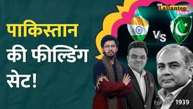 related-article-banner-image