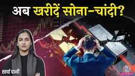 related-article-banner-image