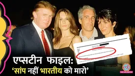 related-article-banner-image