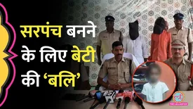 related-article-banner-image