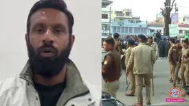 related-article-banner-image