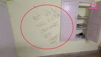 rajasthan thief writes in lipstick after looting house if you keep alcohol keep chips too