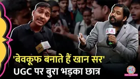 related-article-banner-image