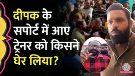 related-article-banner-image