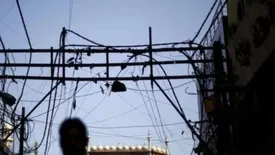 related-article-banner-image