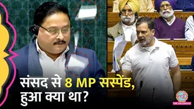 related-article-banner-image