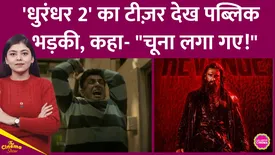 related-article-banner-image