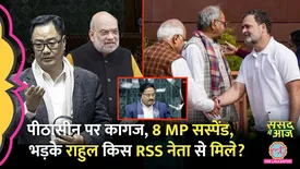 related-article-banner-image