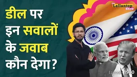 related-article-banner-image