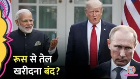 related-article-banner-image