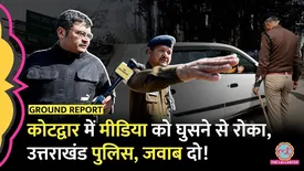 related-article-banner-image